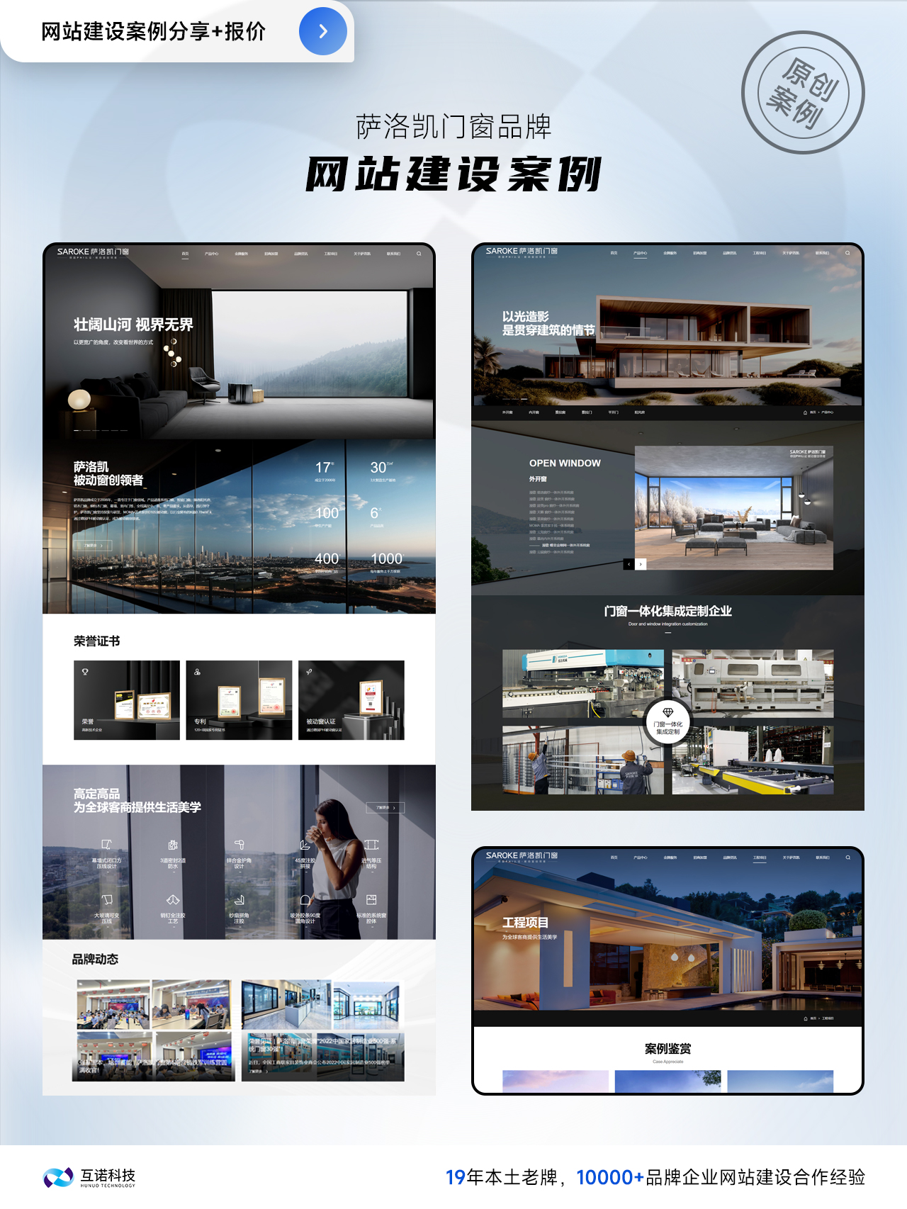 響應式網(wǎng)站設計